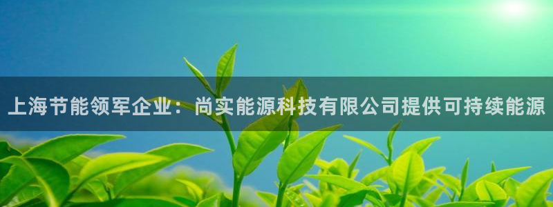 sunbet靠谱吗