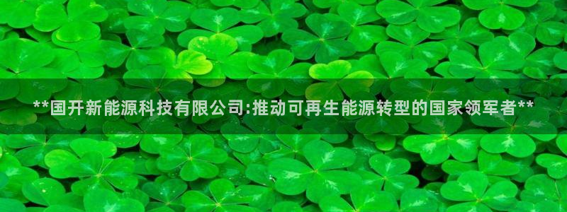 sunbet苹果app