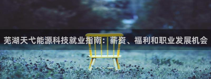 sunbet游戏