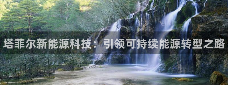进入sunbet官网手机版登陆