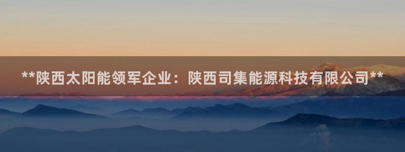 下载申搏sunbet并安装app