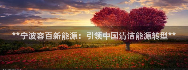 sunbething怎么读