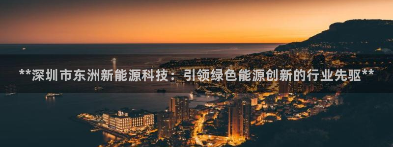 sunbet官网代理下载
