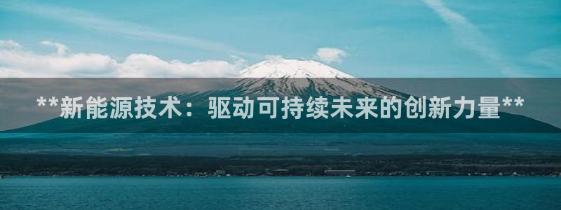 sunbet手机app版