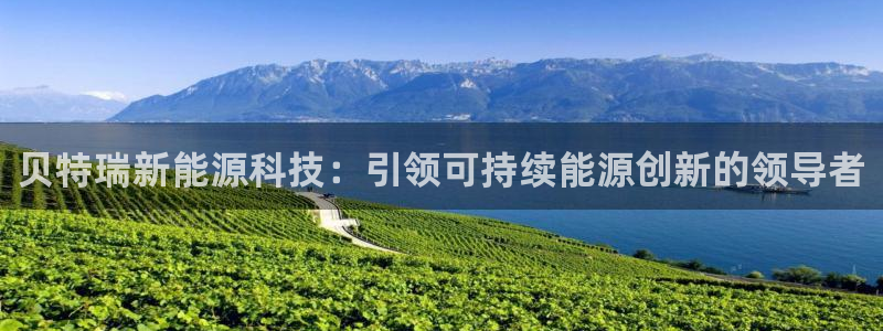 申博视讯