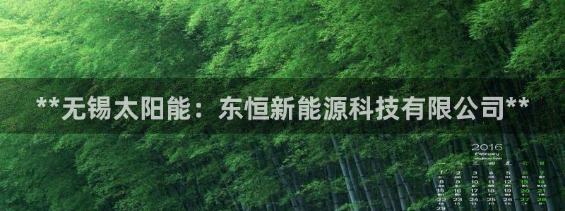 申博官网手机版下载app