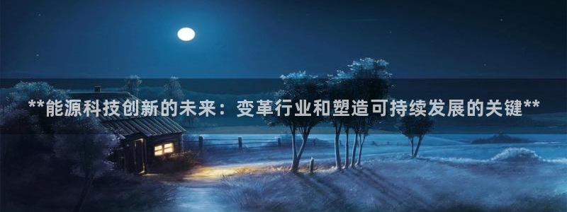 sunbet首页登录入口