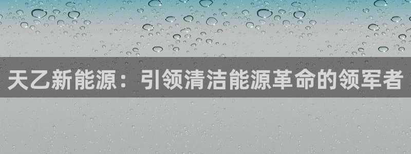 sunbet苹果官网下载