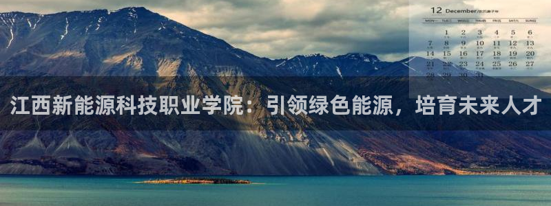 申慱sunbet手机版登