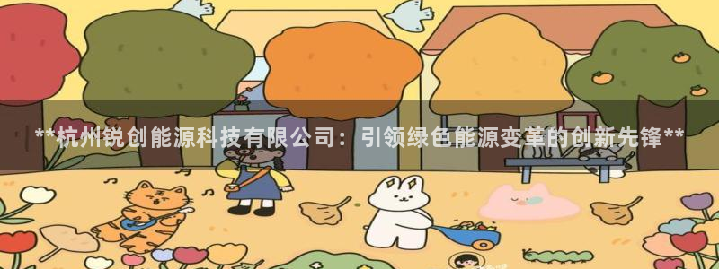 进入sunbet官网手机版登陆
