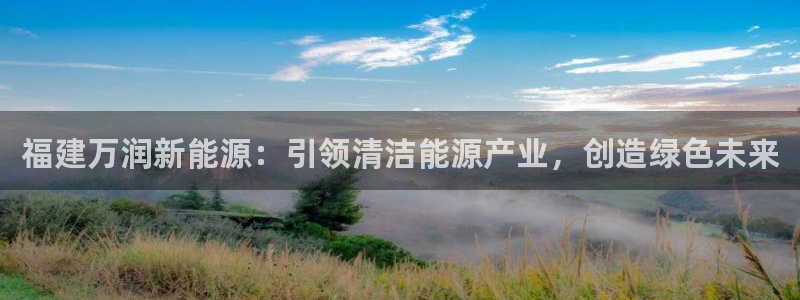 申博手机版官网