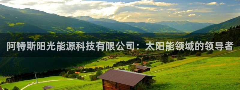 sunbet中国官网