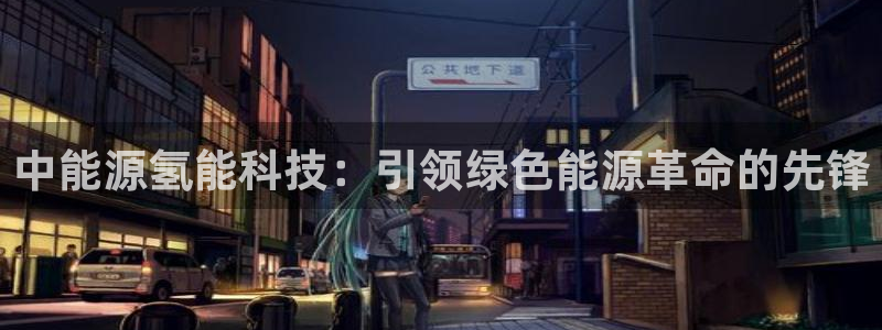 sunbet官网手机版