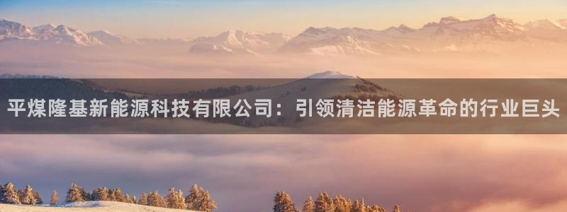 sunbet官网登录首页