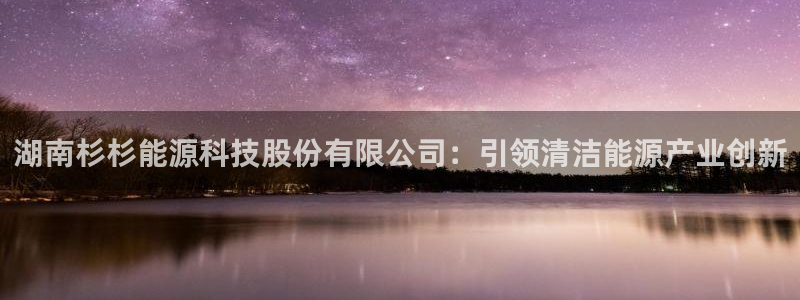 申博官方网址