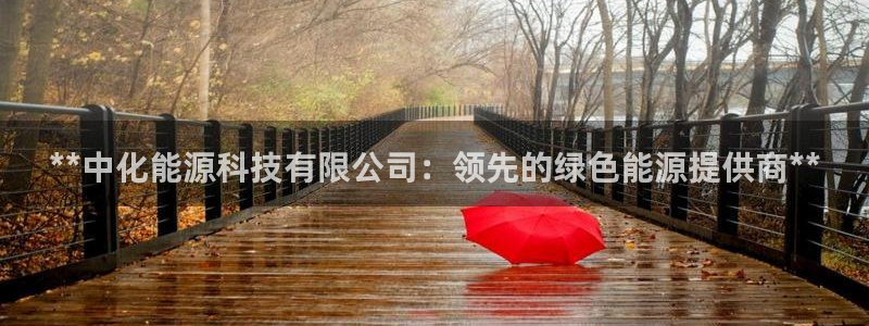 申慱sunbet网站