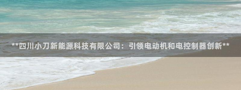 sunbet官网手机版