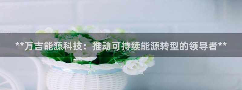 sunbet游戏最新版