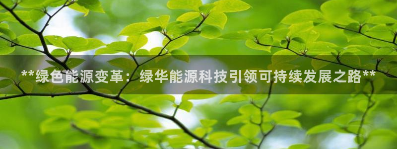 申博app下载