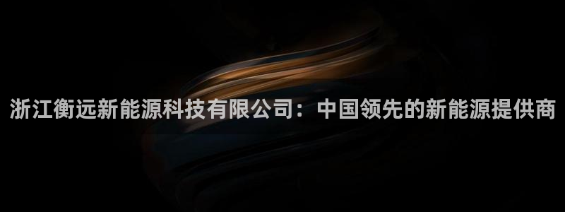 申博官网手机版下载app