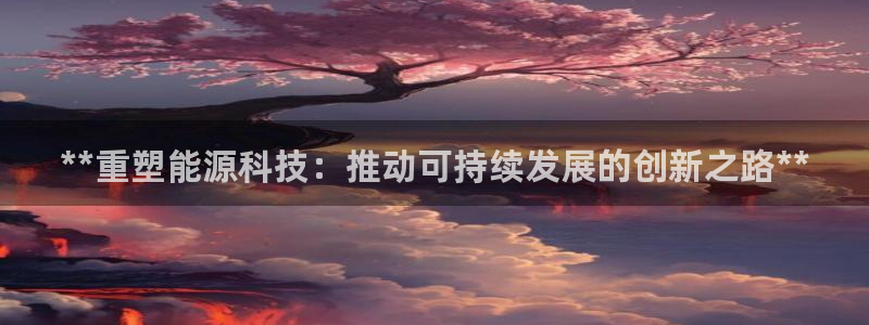 sunbet最新登陆