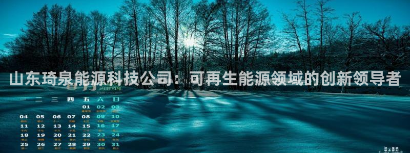 sunbet官网开户登录手机版