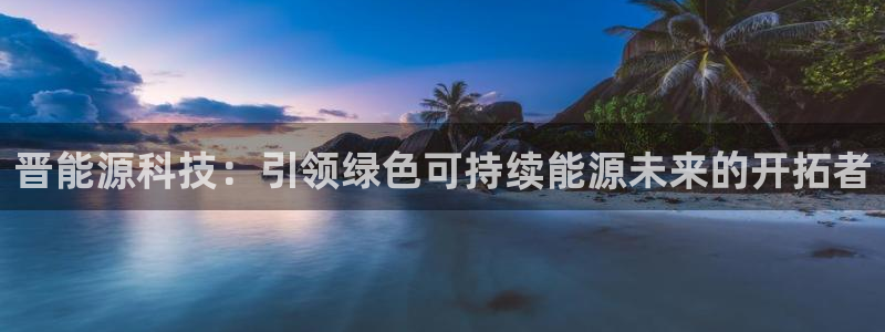 sunbet游戏最新版