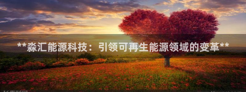 sunbet苹果app