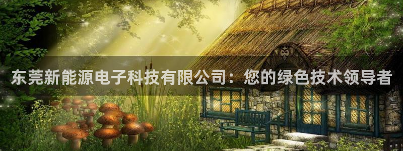 sunbet苹果官网下载