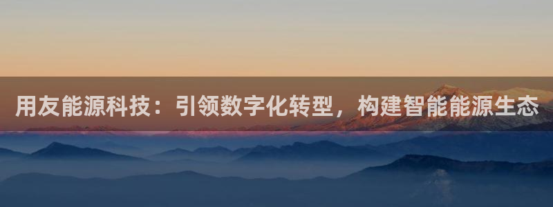 sunbet手机版登录