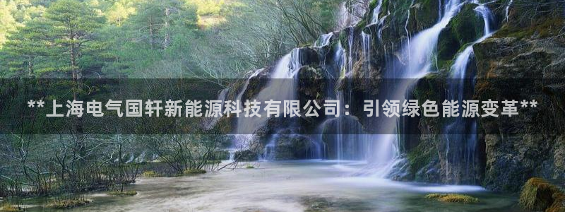 sunbet程序