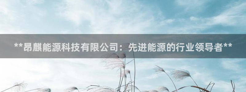 sunbet线上真人手机版