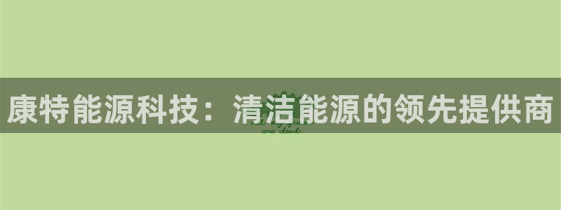 申博官网电脑版下载