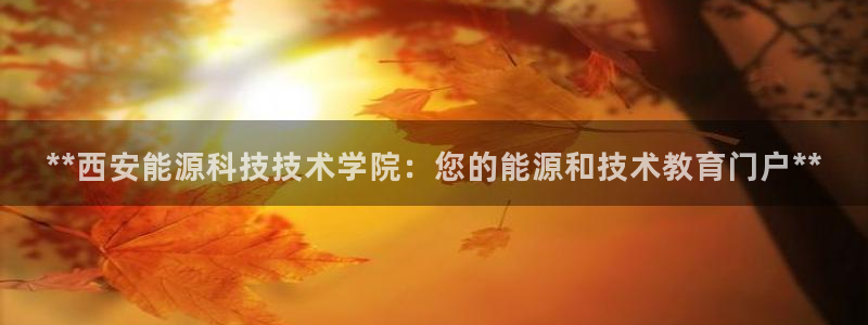 sunbet申搏地址
