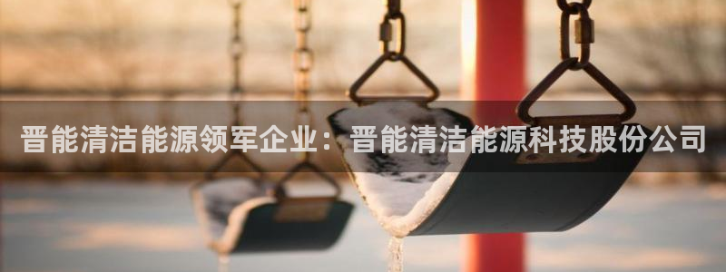 申慱sunbet网站