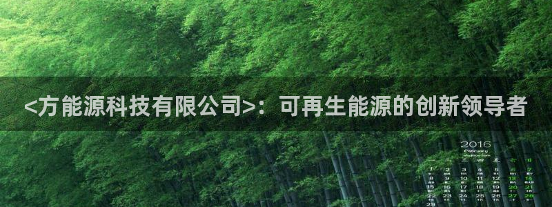 sunbet线上真人手机版