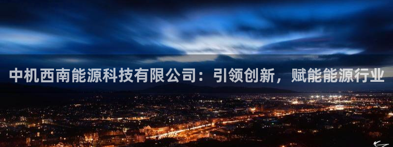 sunbet安卓下载
