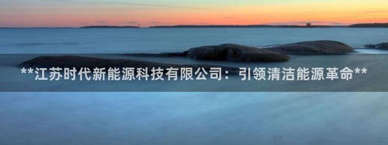 申慱sunbet网站