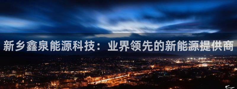sunbet申搏平台