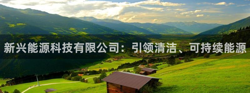 sunbet手机版登录
