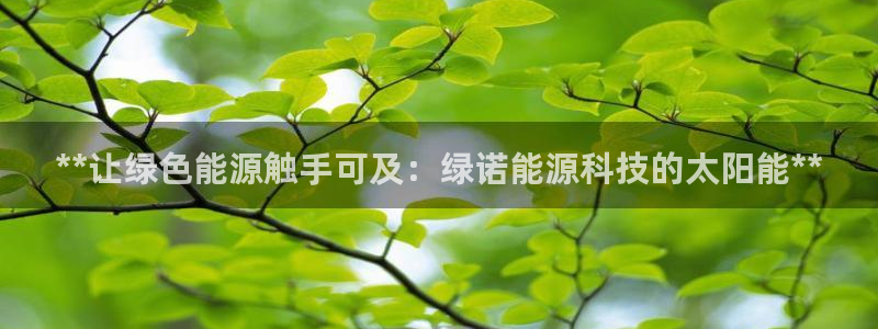 申博手机版官网