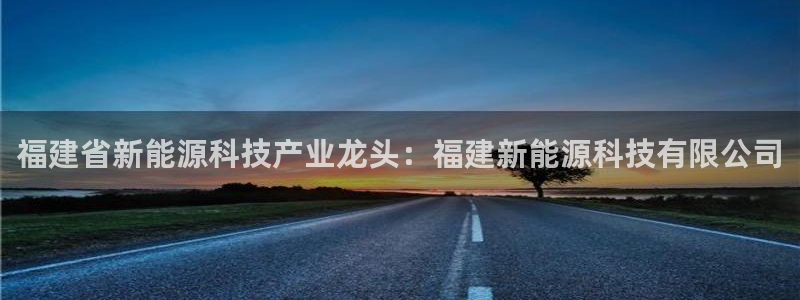 sunbet首页登录入口