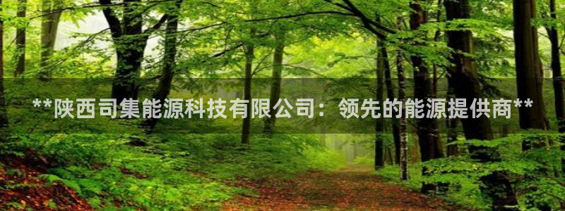 申慱sunbet手机版登