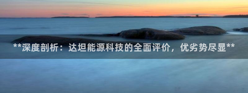 sunbet苹果app