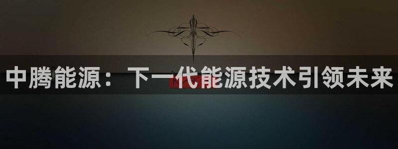 申博手机网站