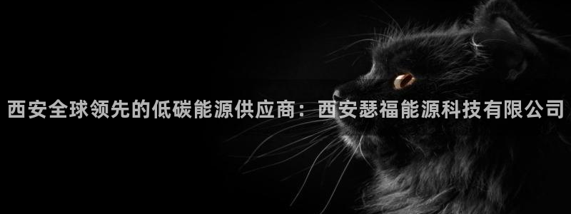 申博官方网站