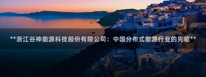 申博手机网站