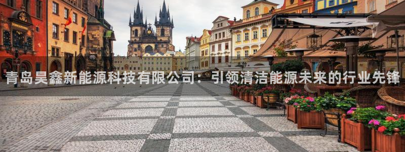 进入sunbet官网手机版登陆