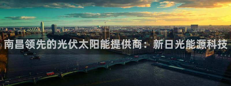 sunbet靠谱吗