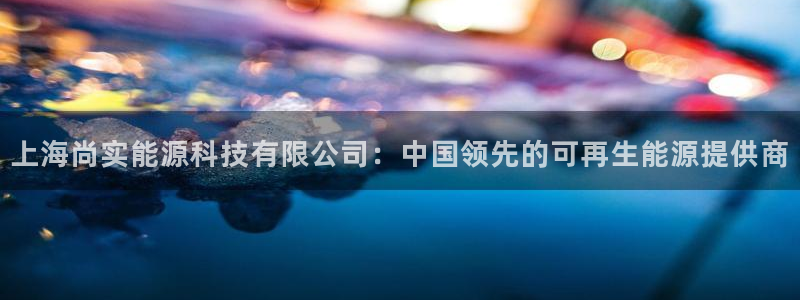 sunbet手机版官网下载